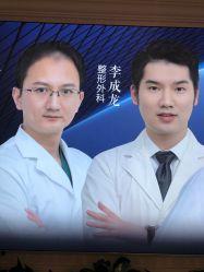 -昆明梦想医疗美容医院