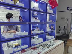 -美式眼镜·授权蔡司.依视路.尼康.豪雅.明月(南翔印象城店)