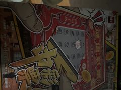 -剧狐剧本杀·月球探案馆(人民广场1号店)
