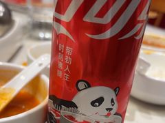 -海底捞火锅(阳光新业店)