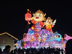 -淄博花灯齐彩城