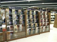 -新华书店(学府大道店)