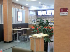 大堂-李先生牛肉面大王(东营凯莱店)