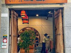 -生机蔬食·24节气料理餐厅(番禺广场店)