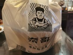 -奈哥老坛酸菜鱼(香港名都店)