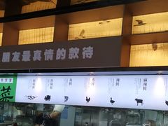 -渔舟意·湖南家宴(萝岗纳金城店)