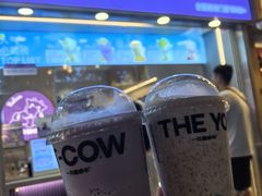 -一只酸奶牛(八一路店)