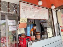 -世记咖啡(氹仔外卖店)
