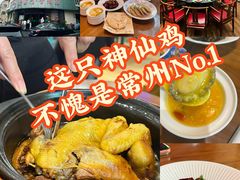 -老西门·常州菜·20年老品牌(新区店)