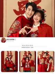 -时光印记婚纱摄影工作室·原创定制