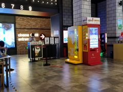-CGV影城(源著IMAX店)