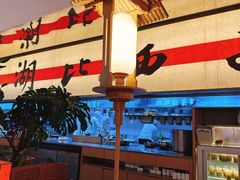 -桂满陇·蟹黄小笼汤包(中山公园店)