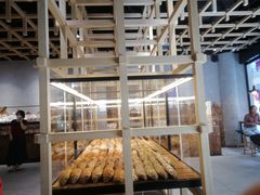 -原麦山丘(西红门荟聚店)