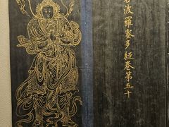 -张掖大佛寺景区