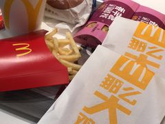 -麦当劳(花园城中心店)