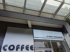 -W Coffee(船板巷店)