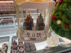 -发酵食堂(屏风街店)
