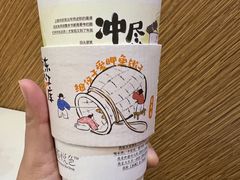 -茶颜悦色(金茂览秀城LG层外街店)