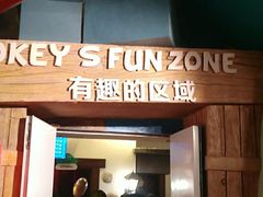 -蓝精灵乐园·世茂精灵之城主题乐园