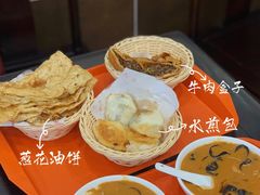 -方中山胡辣汤(成都首店)