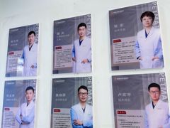 -派美特宠物医院·核磁CT·骨科肿瘤·疑难转诊(沈农禾丰店)