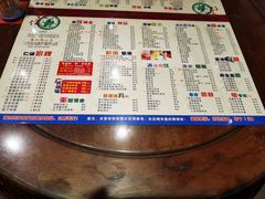 -仁信双皮奶(庙前直街店)