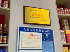 -湘君私厨.16年湘菜店(金匙望湖店)