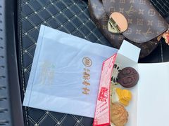 -北京稻香村(零号店)