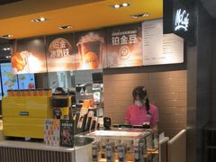 -麦当劳(伟城广场店)