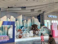 -长沙湘江冰雪世界