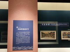 -辽宁省博物馆