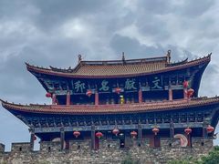 -大理古城