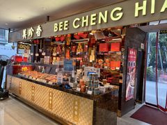 -美珍香(五角场第一食品店)