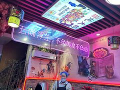 -地锅之家·鲜货工厂(华发路店)