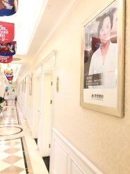 点击看大图 -昆明梦想医疗美容医院