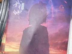-百川·追风楼沉浸式剧本杀