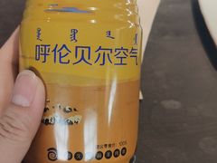 -很久以前羊肉串(南京路第一百货店)