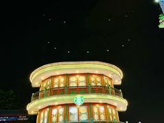 -星巴克臻选(北京前门大街店)