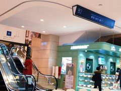 -新世界大丸百货