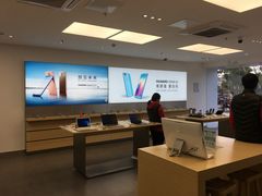 店内环境-华为授权体验店(上坤上街购物中心)