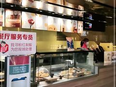 -麦当劳(新王府井店)
