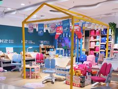 -TotGuard护童(仲盛世界商场店)