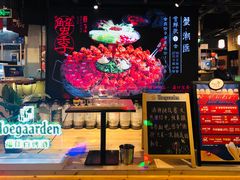 -日进一片海.生腌海鲜火锅.宵夜烧烤(三里屯总店)