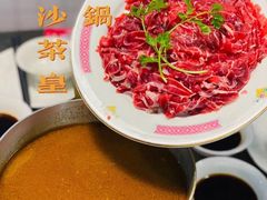 -燃计沙茶皇·香港沙茶火锅(人广旗舰店)