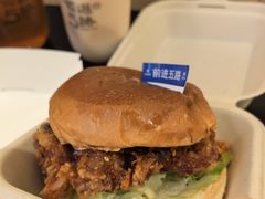-前进5路汉堡炸鸡(昙华林店)