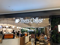 -Peet's Coffee皮爷咖啡(德基店)