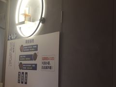 -刀小蛮半只鸡过桥米线(家乐福四元桥店)