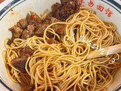 -李易面馆(树木岭店)