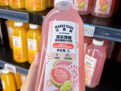 -天河沃尔玛