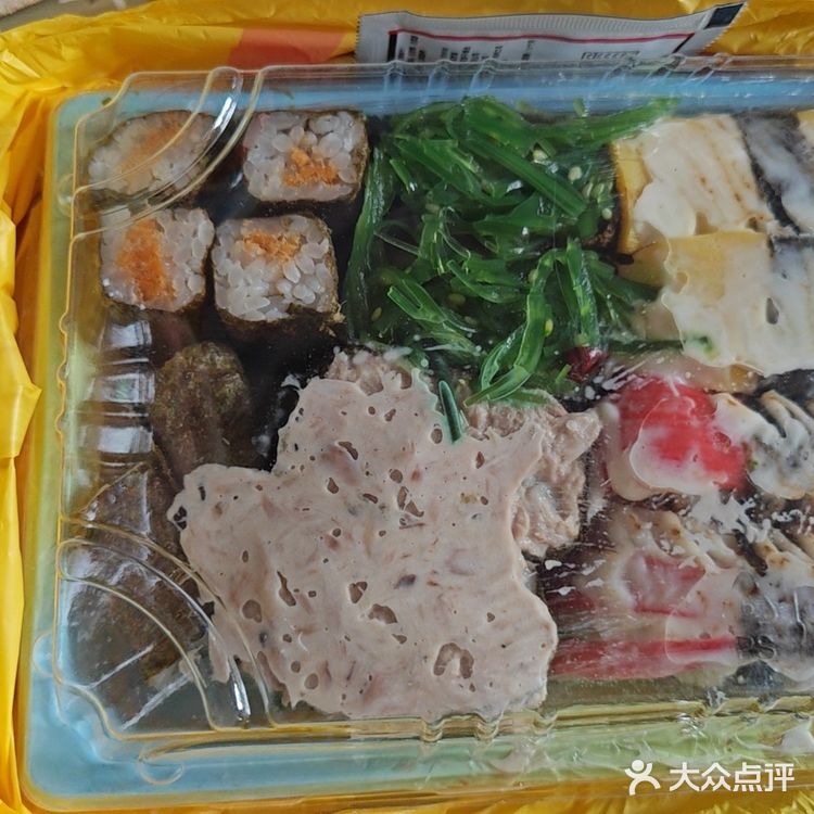 今天的午饭外卖就选这个了！